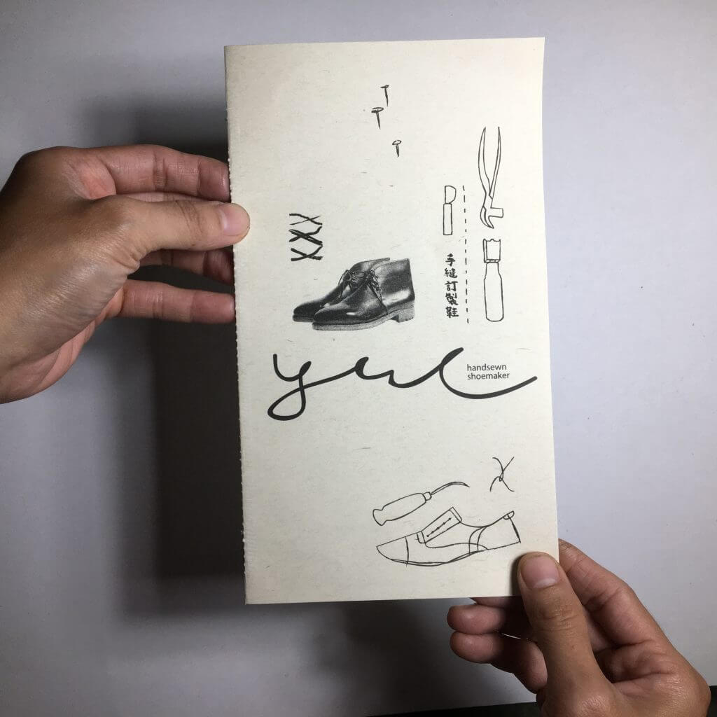 “台北手工訂製鞋”