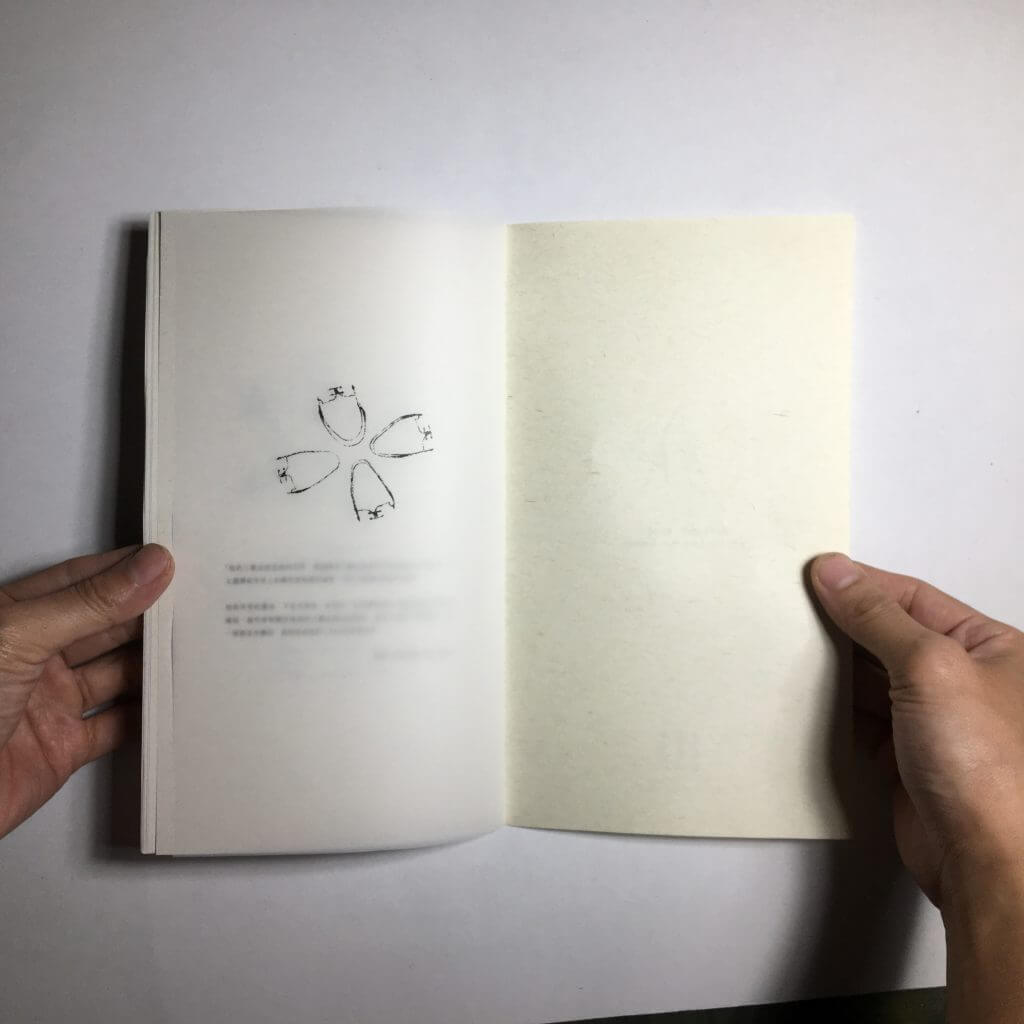 “台北手工訂製鞋”