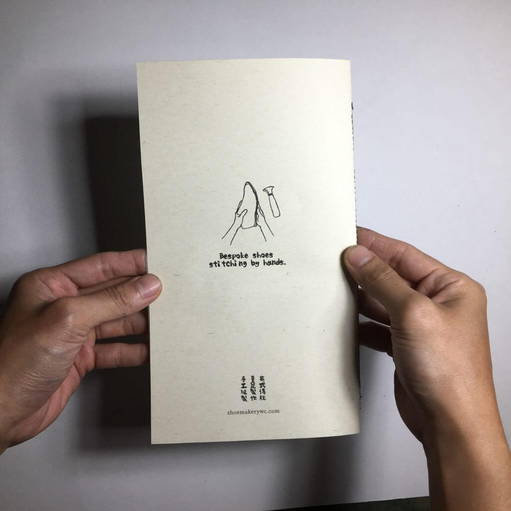 “台北手工訂製鞋”