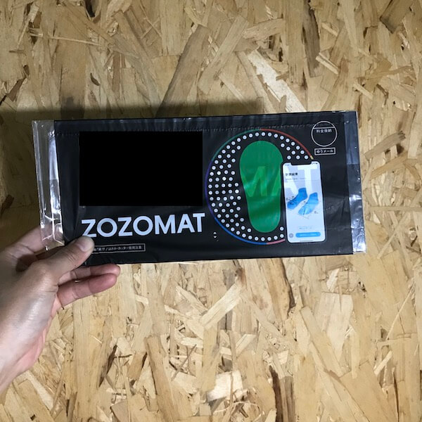 shoemakerYWC zozomat實際使用